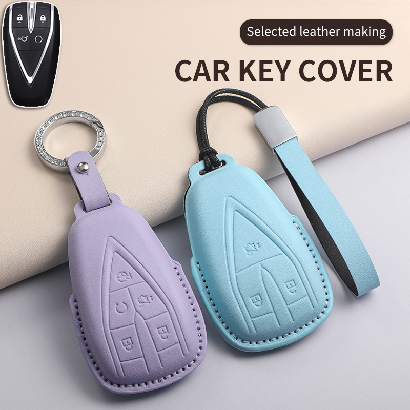 เคสกุญแจรีโมทรถยนต์ เครื่องหนัง Deepal Lumin / พวงกุญแจ Lumin รุ่น Airry Lumin กระเป๋ากุญแจรถ