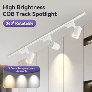 ไฟติดตาม LED Track light ไฟ 3 สี สามสีไฟติดตามเพดาน 20W/30W/40W/50W ไฟติดตามอลูมิเนียม ไฟติดตาม LED