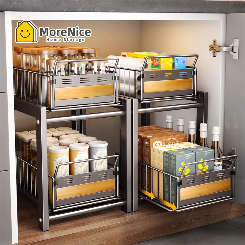 MoreNice ชั้นวางของแบบเลื่อนได้ 2 ชั้น สำหรับวางใต้ซิงค์ ตะกร้าใส่จาน ชั้นวางของในครัว ห้องน้ำ หรือห้องเก็บของ
