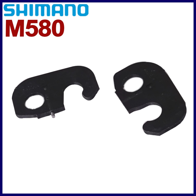 Shimano 1PC Anti-Leven Paddle Tab รุ่น A Fit R3000 4700 รุ่น B/C สําหรับ M612 M610 Crankset จักรยานเสือภูเขาจักรยานเสือหมอบ Part