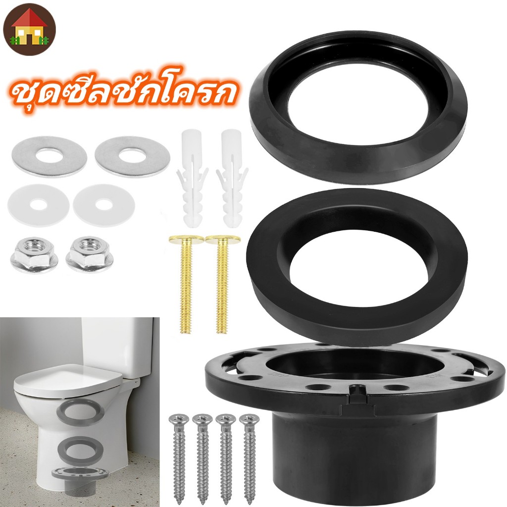 ชุดซีลชักโครก RV 385345892 Rv ชุดหน้าแปลนชักโครก ทนทาน แบบเปลี่ยน สําหรับ 300/310/320 RV Toilet ชุดซ