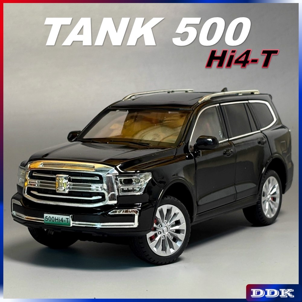 1:24 TANK 500 Diecast Alloy รุ่นของเล่นรถเสียงแสงดึงกลับของขวัญเด็กเพื่อนของขวัญวันเกิด