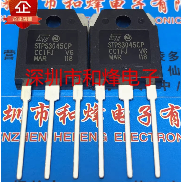 หลอดคริสตัล  mos Tube 2-5PCS SF25JZ51 F25JZ51 SGT40N60FD1P7 40N60FD1 STPS3045CP STPS30H100CW SSH9N80