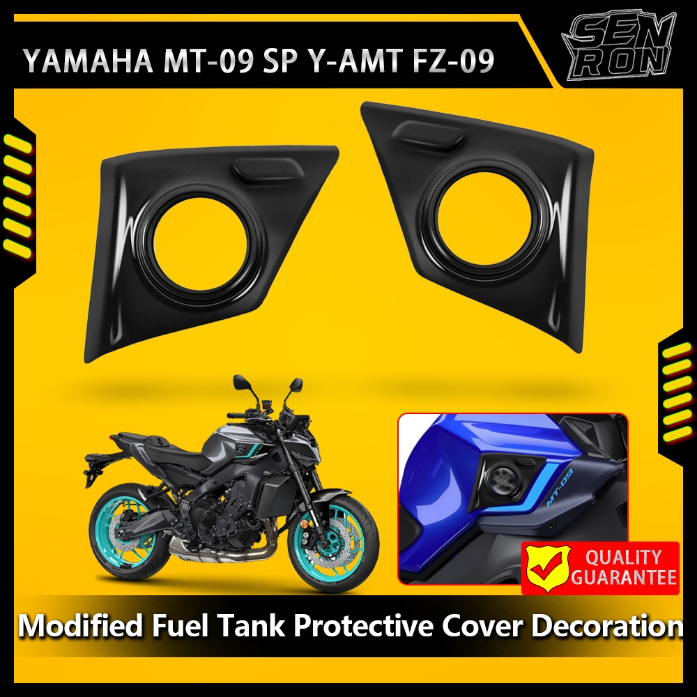 สําหรับรถจักรยานยนต์ป้องกันถังตกแต่งผิวด้านข้างฝาครอบถัง guard YAMAHA MT-09 Y-AMT 2024 2025 MT09 SP 