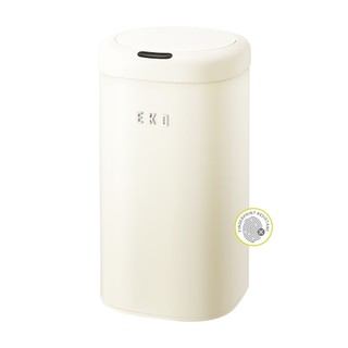 EKO Vintage Automatic Trash Bin Motion Sensor with Lid Soft Square (12L/20L)