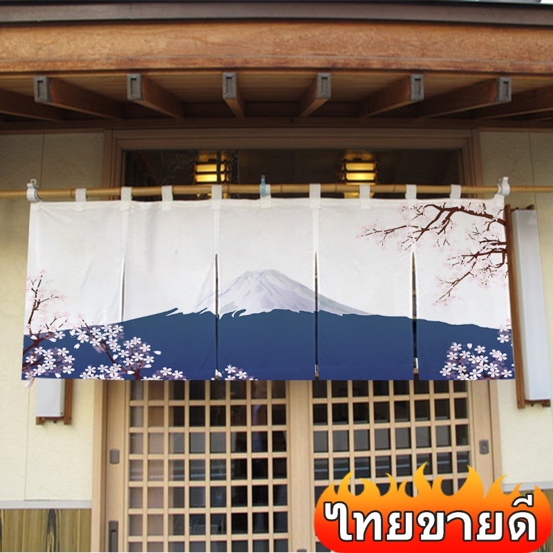 ม่านญี่ปุ่น ，ม่านร้านอาหารญี่ปุ่น， ม่านประตูซูชิ  การตกแต่งร้านอาหารญี่ปุ่น（สามารถปรับแต่งได้）
