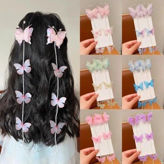 เด็กผีเสื้อมุกถักผมโซ่กิ๊บสาวน้อยพู่โซ่ผูกเครื่องประดับผม