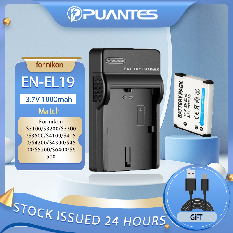 Puantes EN-EL19 ซ็อกเก็ตเดียวเครื่องชาร์จ USB + แบตเตอรี่การจับคู่ Nikon S3100/S3200/S3300/S3500/S4150/S4200/S4300/S4500/S5200/S6400/S6500