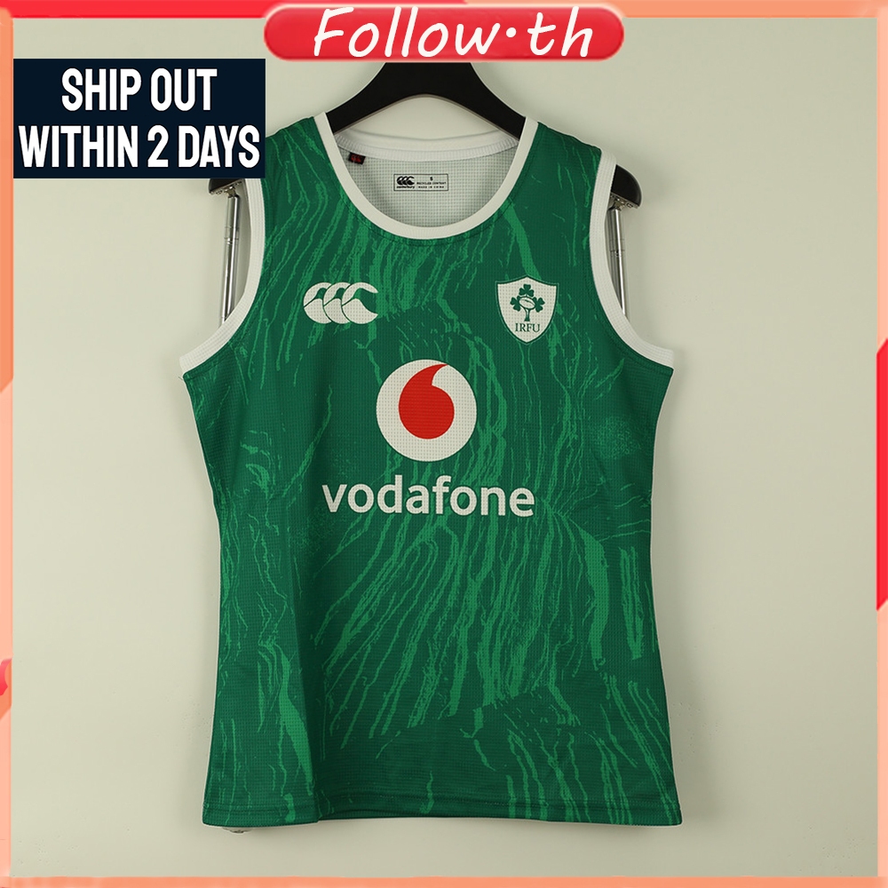 2025 Rugby Ireland Vest Rugby Jersey Home Men's Green Shirt