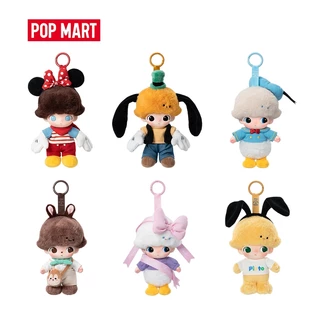 POP MART DIMOO WORLD X DISNEY Series-Vinyl Plush Keychain Blind Box