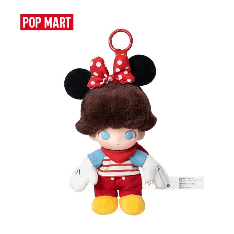 POP MART DIMOO WORLD X DISNEY Series-Vinyl Plush Keychain Blind Box
