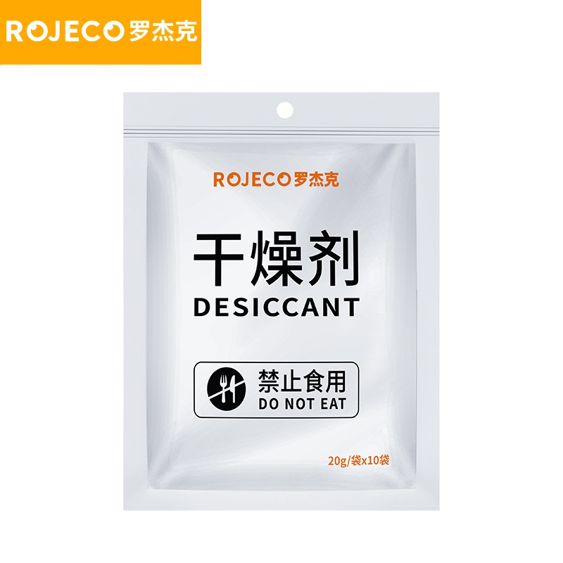 Rojeco Feeder สารดูดความชื้น 10 ชิ้น สําหรับเครื่องให้อาหารสัตว์เลี้ยงอัตโนมัติ