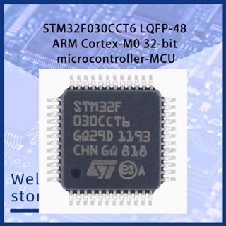 STM32F030CCT6 LQFP-48 ARM Cortex-M0 ไมโครคอนโทรลเลอร์ 32 บิต…