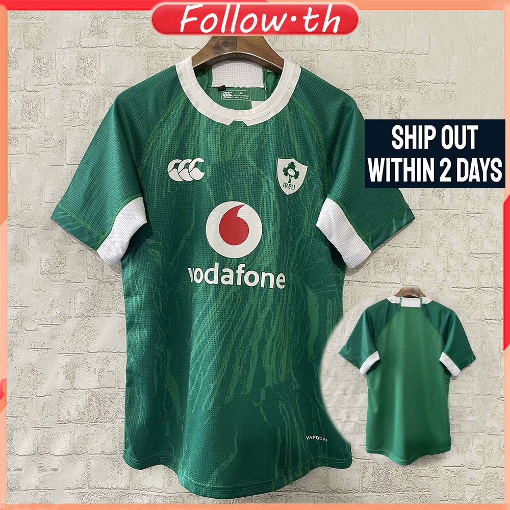 2025 Ireland Home Rugby Jersey