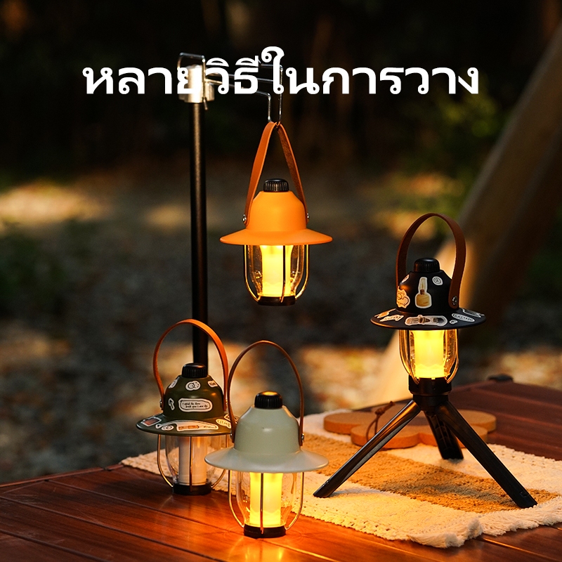 Napatyre โคมไฟแคมป์ปิ้ง LED ไฟเต็นท์แบบแขวน ชาร์จ Type-C กันน้ำ IPX3 พกพาง่าย สำหรับเดินป่า ปิคนิค V103