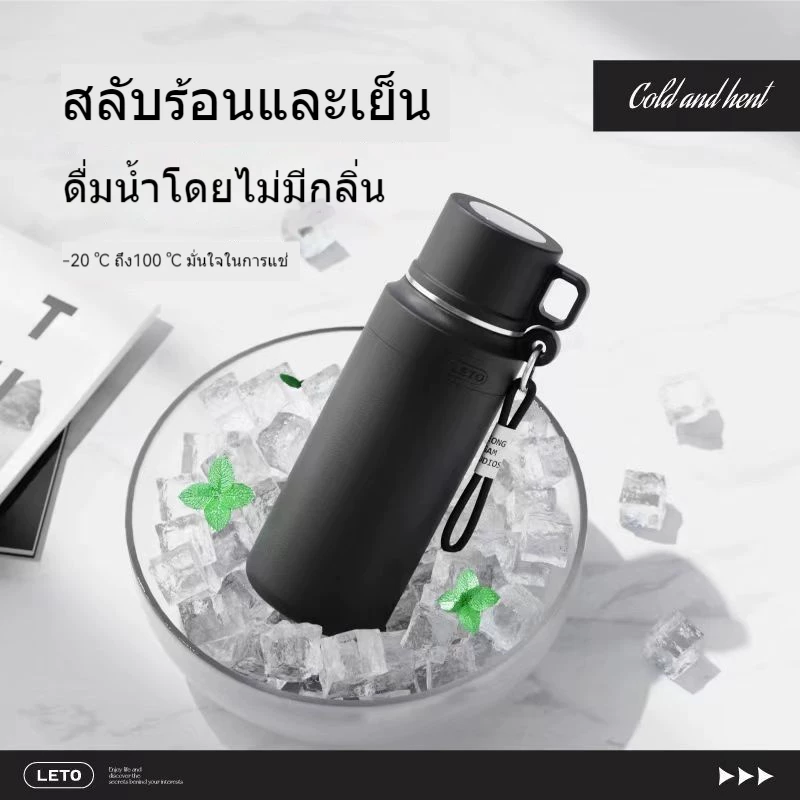 【ALLEN】กระติกเก็บอุณหภูมิสแตนเลส 316 ความจุ 800/1000ml เก็บร้อน-เย็น 48 ชม. ฝาปิด 2-in-1 มีตะแกรงชงชา สายสะพาย 2 สี thumbnail 5