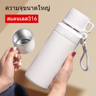【ALLEN】กระติกเก็บอุณหภูมิสแตนเลส 316 ความจุ 800/1000ml เก็บร้อน-เย็น 48 ชม. ฝาปิด 2-in-1 มีตะแกรงชงชา สายสะพาย 2 สี