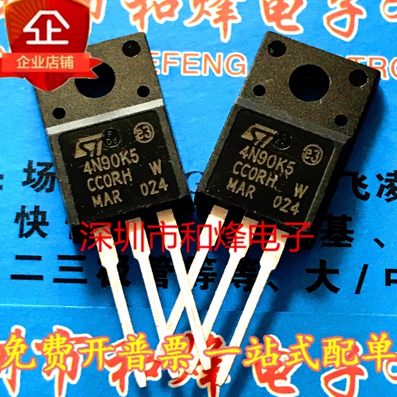 1-5pcs 4N90K5 5N80K5 10N60M2 9N65M2 140N6F7 F12NM50ND F20NF20 10NM60N TO-220F MOSFET แบรนด์เดิมใหม่