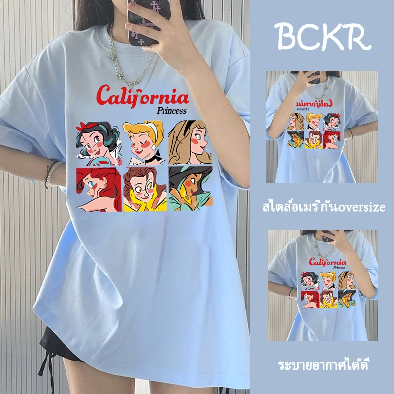 พร้อมส่งจากกทม🔥เสื้อผู้หญิง เสื้อยืดแฟชั่นหญิงโอเวอร์ไซส์สไตล์เกาหลี ลายเจ้าหญิงเทพนิยาย ผ้าฝ้าย แขนสั้น 💝🎉 YG840
