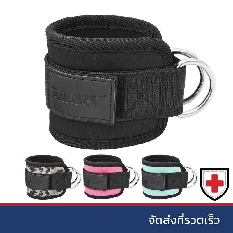 สายรัดข้อเท้าสําหรับขา/ออกกําลังกายแขน,ส่วนต่อขยายขา,ตัวหักสะโพก,สําหรับเครื่องออกกําลังกายสายเคเบิล