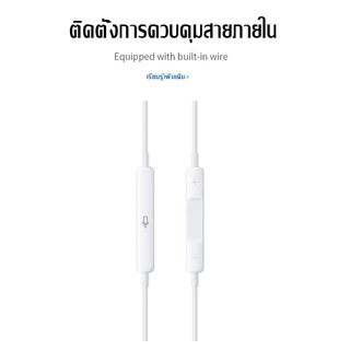 Kuesee หูฟัง หูฟังโทรศัพท์ HIFI DYZ01 Stereo Earphone ของแท้ 100% Headset การรับประกัน 1 ปี