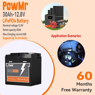 พาวมิสเตอร์ 12V 30AH ​​​​แบตเตอรี่ ชีวิตปอ4 แบตเตอรี่แสงอาทิ…