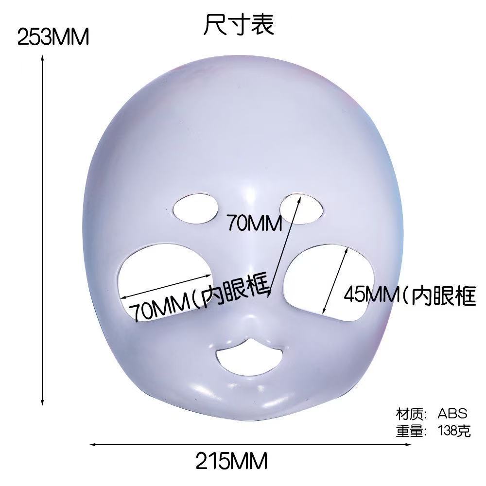 Beast Mask Small beast Skull kig ระบบ beast head COSPLAY props - รูปที่ 2