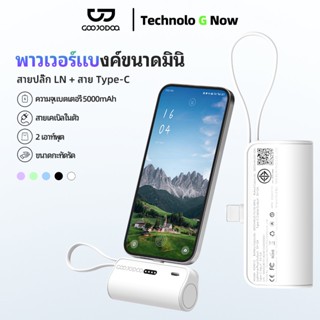 GOOJODOQ 5000mAh พาวเวอร์แบงค์ ชาร์จเร็ว 3 พอร์ต แบบพกพา ขนา…