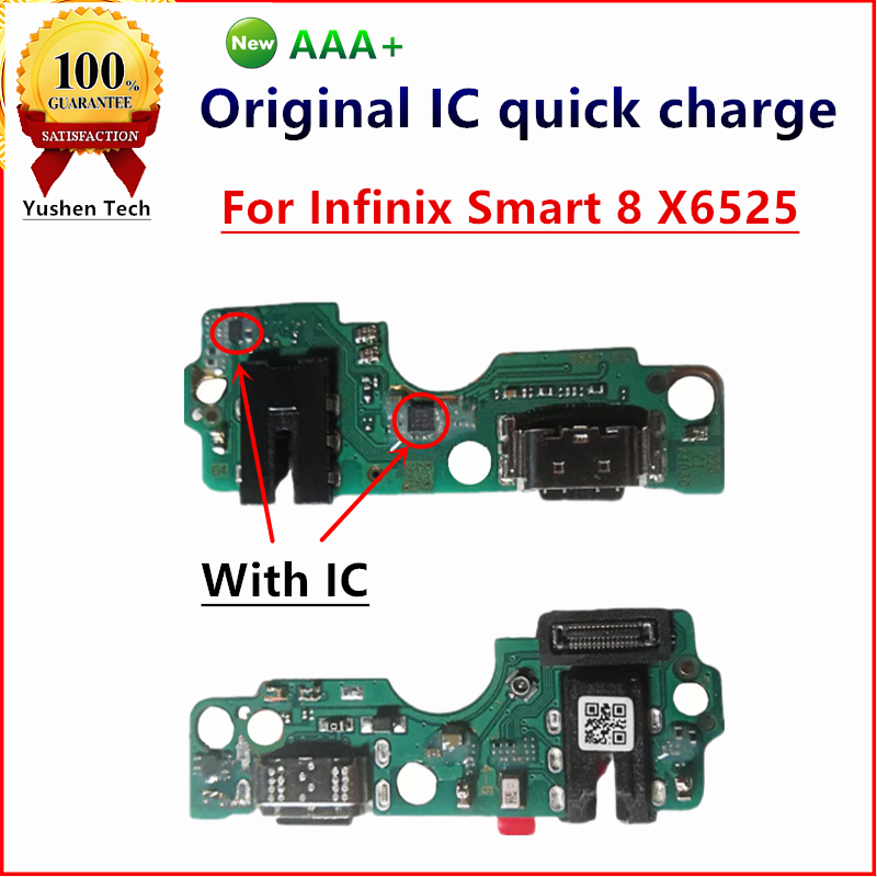 สําหรับ Infinix Smart 8 X6525 โทรศัพท์มือถือชาร์จพอร์ต interfacetail ซ็อกเก็ตเชื่อมต่อบอร์ดยืดหยุ่นไฟฟ้าอะไหล่ซ่อม USB ชาร์จ Quick Charge