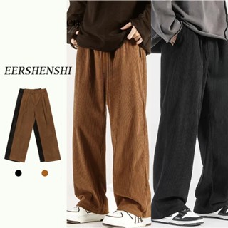 เอร์เชนชิ กางเกงขายาวผ้าลูกฟูกทรงหลวมแฟชั่นสําหรับเยาวชนฤดูห…