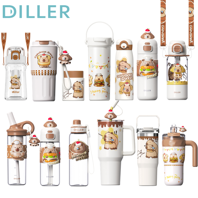Diller Capybara Thermos กระติกน้ําสูญญากาศเก็บความเย็นและร้อนฉนวน 316 ขวดน้ําดื่มสแตนเลส Y06