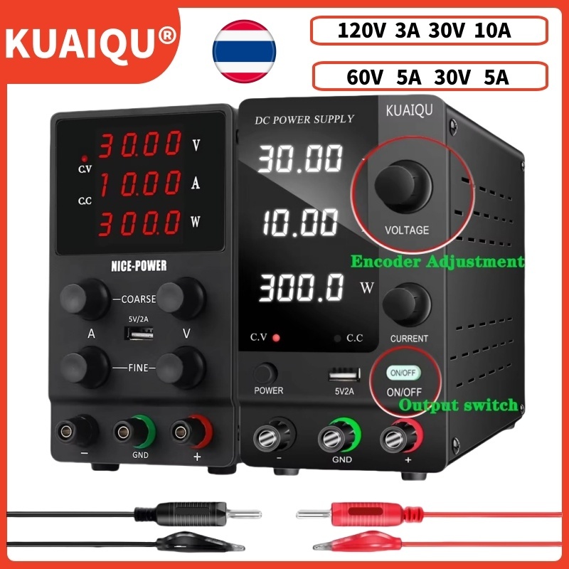 KUAIQU เครื่องจ่ายไฟ DC Power Supply 30V 60V 10A 5A SPPS-C3010 adjustable ปรับค่าได้ Nice Power 4 digits แหล่งจ่ายไฟแบต USB 5V2A HIGH PRECISION ENCODER ADJUSTMENT KNOB