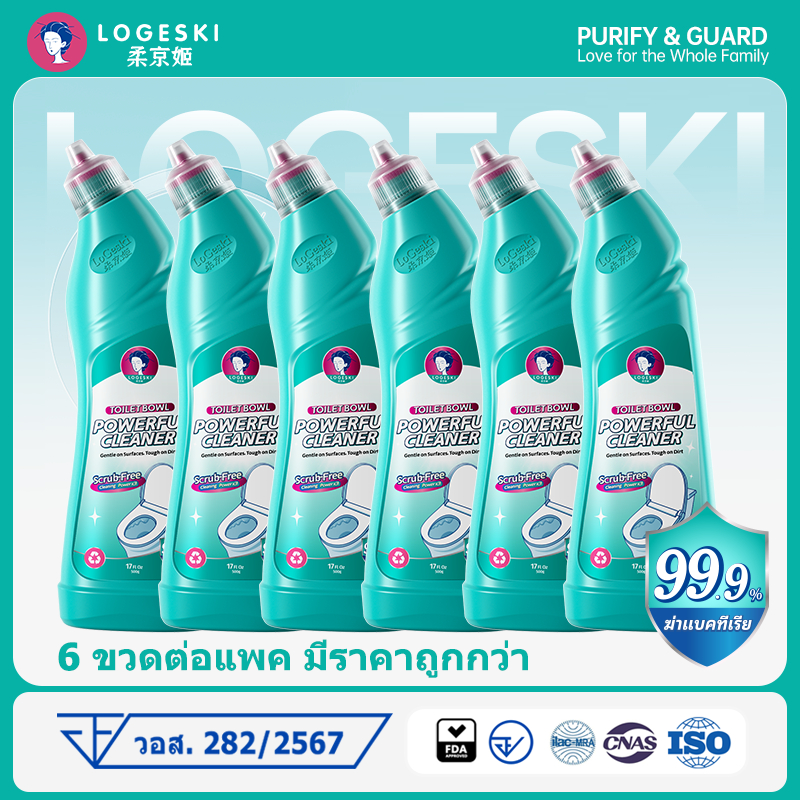 น้ำยาล้างโถสุขภัณฑ์ Logeski พลังทำความสะอาดสูง ไม่ต้องขัด ฆ่าเชื้อ 99.9% น้ำยาล้างห้องน้ำ
