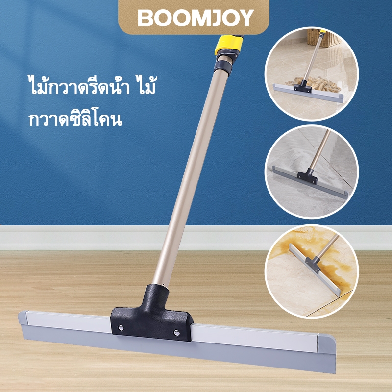 ไม้กวาดพื้นยางสําหรับพื้นคอนกรีต, พื้นกระเบื้อง, อลูมิเนียมโลหะ Heavy Duty Garage Shower Floor ไม้กว