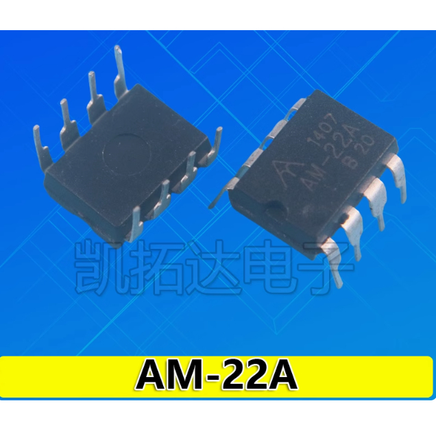 5pcs  Power Management ชิป IC AM-22A AM12A AM-12A JD3310D 3310D JD3313D GR8935L GR8835 GR8835A GR883