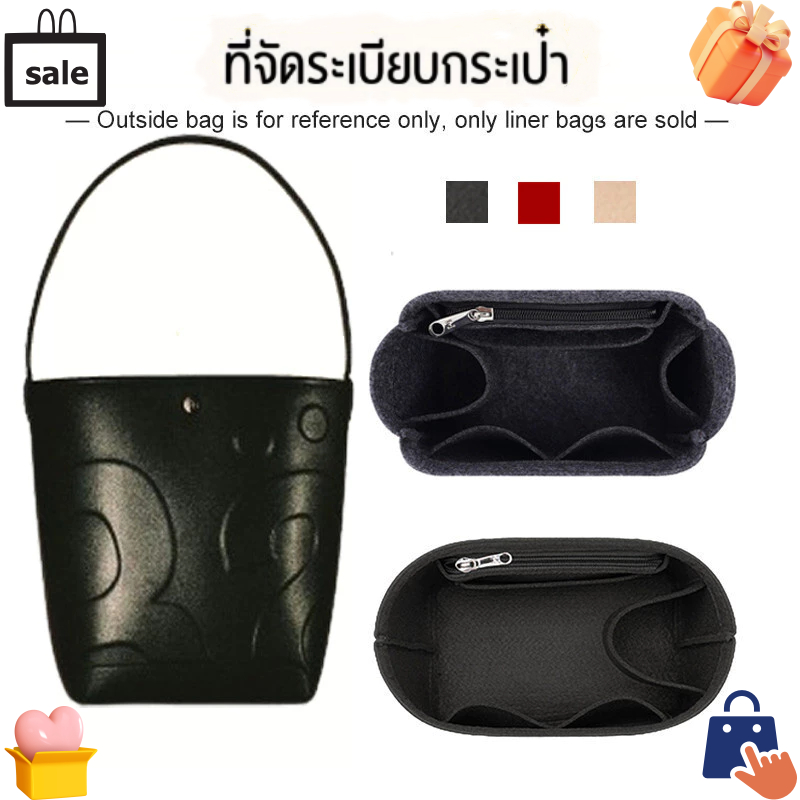 พร้อมส่งในไทย Tote Rally The Bag Whisper Flet ที่จัดระเบียบกระเป๋า จัดกระเป๋า กระเป๋าถือ