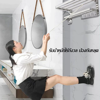 กาวไร้ตะปูคุณภาพสูง กาวติดผนัง 60ก ไม่ต้องเจาะผนัง รองรับน้ําหนัก 60 กก