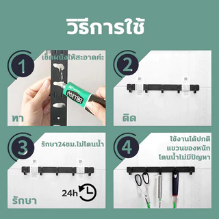 กาวไร้ตะปูคุณภาพสูง กาวติดผนัง 60ก ไม่ต้องเจาะผนัง รองรับน้ําหนัก 60 กก