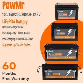 PowMr 100/150/200/300AH 12V/24V LiFePo4 battery solar battery, electric bike battery with built-in BMS protection, 100% real capacity, 10-year lifespan