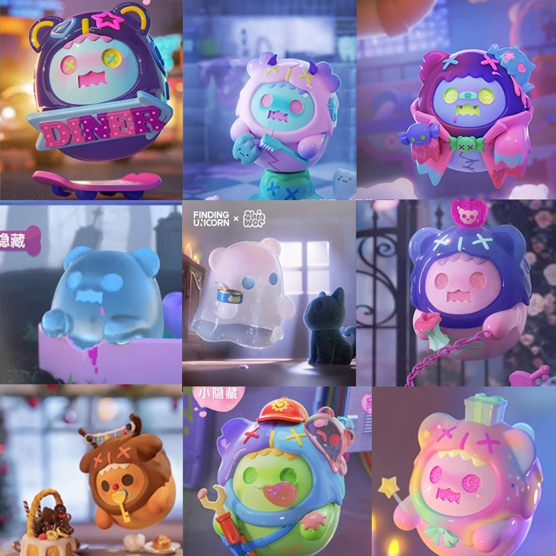 Finding UNICORN ShinWoo Secret