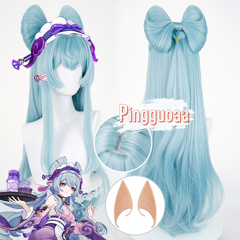 【Manmei】Genshin Impact Yumemizuki Mizuki Cosplay Wig 78cm Long Heat Resistant Synthetic Hair