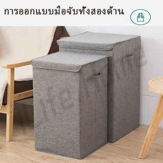 [🔥พร้อมส่ง]ตะกร้าผ้า พับได้ กันน้ํา กล่องเก็บของ 65/100L กล่องใส่ของ พร้อมฝาปิด สามารถทำความสะอาดได้ ขนาดใหญ่ Laundry basket