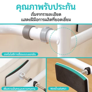 【UniHey】ราวจับชักโครก ราวจับ ใน ห้องน้ำ สำหรับ ผู้สูงอายุ ปรับระดับความสูงได้ รับน้ําหนักได้ 200KG ติดตั้ง8นาที