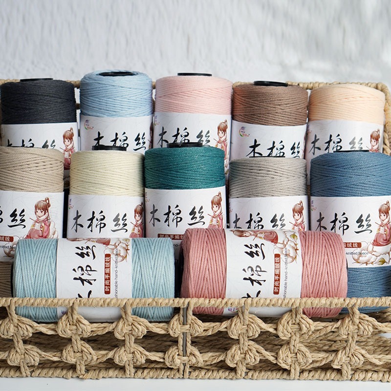 เส้นด้าย 100g ไหมพรม ถักโครเชต์ ลวด DIY เส้นด้ายถัก [NO.1-19]