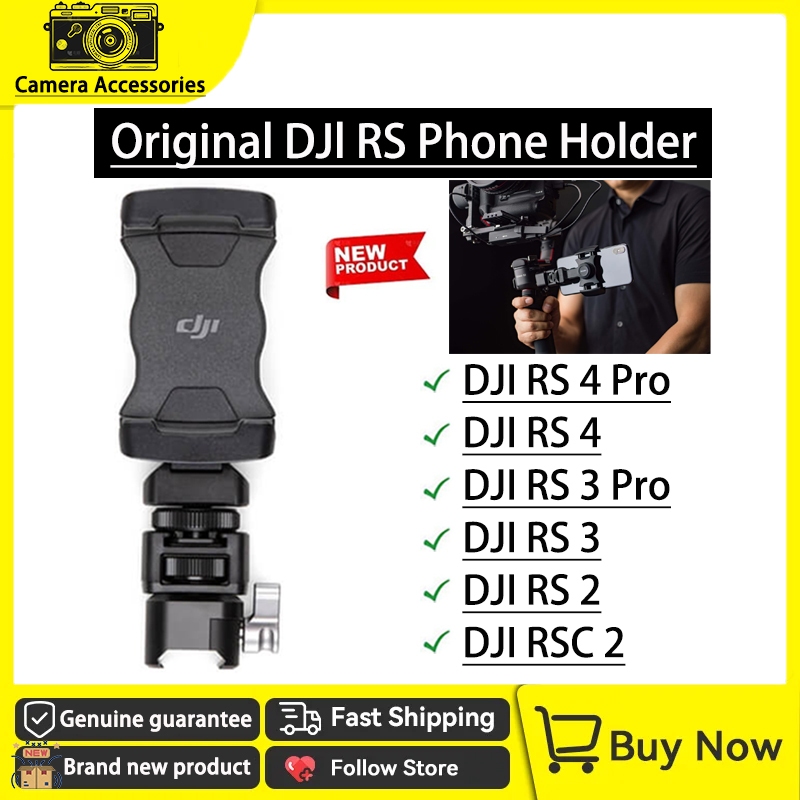 ต้นฉบับใหม่ DJI RS ผู้ถือโทรศัพท์สําหรับ DJI RS 4/4 Pro/RS 3 Mini/RS 3 Pro/RS 3/RS 2/RSC อุปกรณ์เสริ