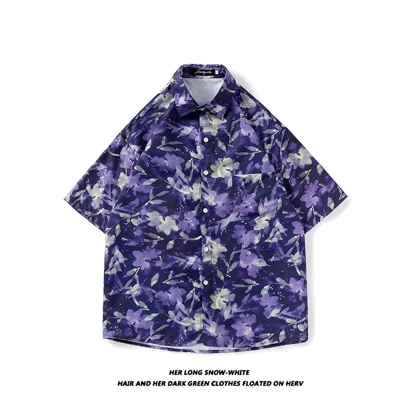 เสื้อสงกรานต์ผู้ชาย ฮาวาย แขนสั้น ผ้าไหมอิตาลี ลายดอก #3006 thumbnail 6
