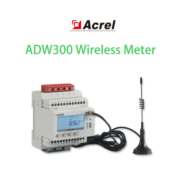 Acral ADW300-WF Din-rail IoT Energy Meter 3 เฟส 6A อินพุตไร้สาย Energy Meter Wifi มิเตอร์ไฟฟ้าข้อมูล