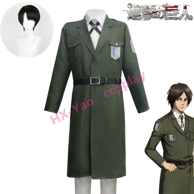 【HX-YAO】Attack on Titan cosplay Anime costume Survey Corps Eren Jaeger Mikasa Ackerman เครื่องแต่งกา