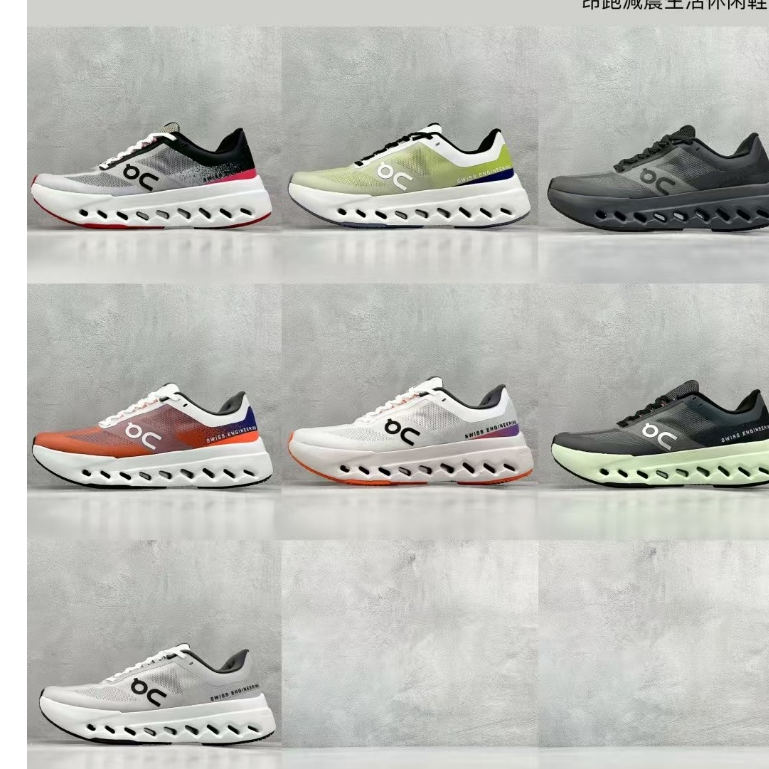 ON cloudmenster 2 Ang Running Shock Absorbing Casual Shoes Monster Shoes Men Women Shoes Running Sho