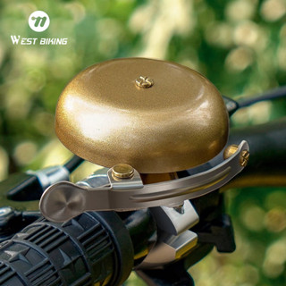 WEST BIKING กระดิ่งเสียงดัง ทองแดงใส แนวเรโทร อุปกรณ์เสริม ส…